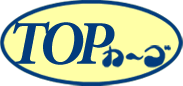 株式会社トップ・カーゴ